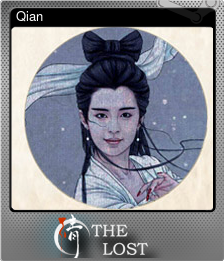 Series 1 - Card 4 of 5 - Qian
