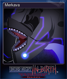 Series 1 - Card 7 of 9 - Merkava