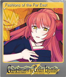 Series 1 - Card 7 of 8 - Fashions of the Far East