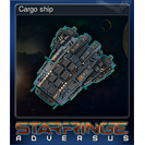 Cargo ship