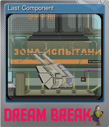 Series 1 - Card 4 of 5 - Last Component