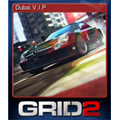 Dubai V.I.P