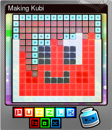 Series 1 - Card 3 of 10 - Making Kubi