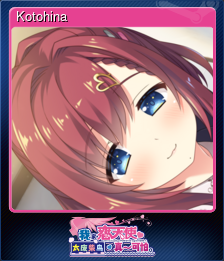 Kotohina