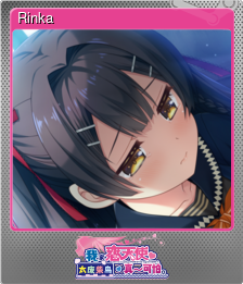 Series 1 - Card 3 of 11 - Rinka