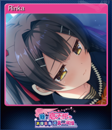 Rinka