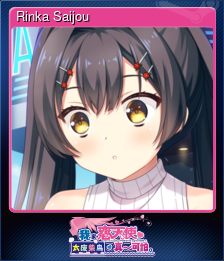 Rinka Saijou