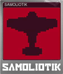 Series 1 - Card 4 of 6 - SAMOLIOTIK