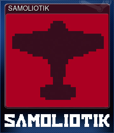 Series 1 - Card 4 of 6 - SAMOLIOTIK