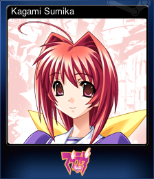 Series 1 - Card 1 of 15 - Kagami Sumika