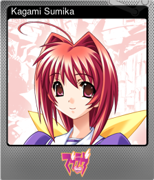 Series 1 - Card 1 of 15 - Kagami Sumika