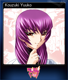 Series 1 - Card 15 of 15 - Kouzuki Yuuko