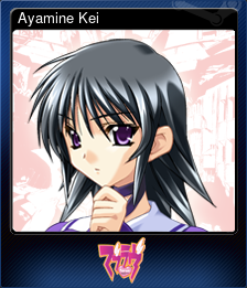 Series 1 - Card 6 of 15 - Ayamine Kei