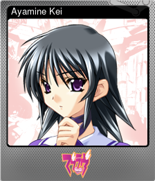 Series 1 - Card 6 of 15 - Ayamine Kei