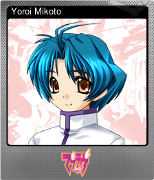 Series 1 - Card 10 of 15 - Yoroi Mikoto