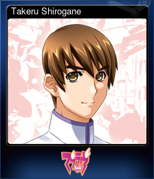 Series 1 - Card 11 of 15 - Takeru Shirogane