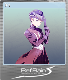 Series 1 - Card 5 of 7 - Iris