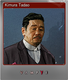 Series 1 - Card 7 of 9 - Kimura Tadao