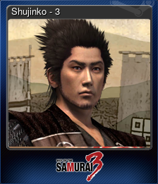 Series 1 - Card 3 of 7 - Shujinko - 3