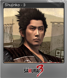 Series 1 - Card 3 of 7 - Shujinko - 3