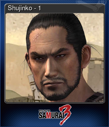 Series 1 - Card 1 of 7 - Shujinko - 1