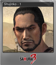 Series 1 - Card 1 of 7 - Shujinko - 1