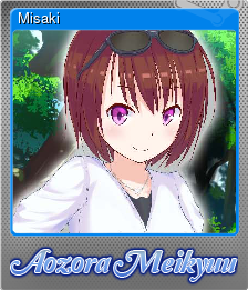 Series 1 - Card 5 of 5 - Misaki