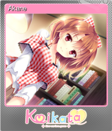 Series 1 - Card 1 of 12 - Akane