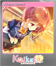 Series 1 - Card 2 of 12 - Akane Narumi
