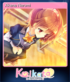 Series 1 - Card 2 of 12 - Akane Narumi