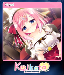 Series 1 - Card 11 of 12 - Hiyori