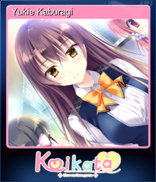 Series 1 - Card 6 of 12 - Yukie Kaburagi