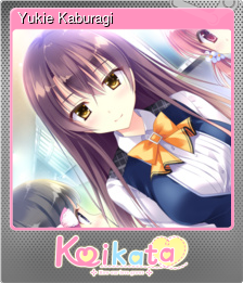 Series 1 - Card 6 of 12 - Yukie Kaburagi