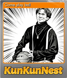 Series 1 - Card 2 of 10 - Come play ball