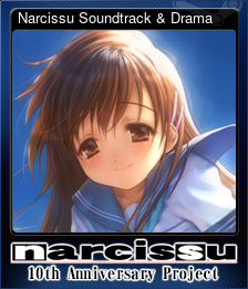 Narcissu Soundtrack & Drama