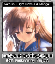 Series 1 - Card 4 of 5 - Narcissu Light Novels & Manga