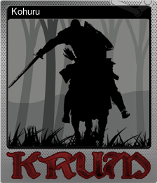 Series 1 - Card 1 of 5 - Kohuru
