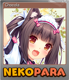 Series 1 - Card 2 of 8 - Chocola