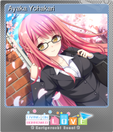Series 1 - Card 9 of 10 - Ayaka Yohakari