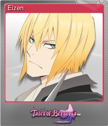 Series 1 - Card 5 of 6 - Eizen