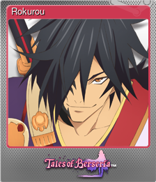 Series 1 - Card 3 of 6 - Rokurou