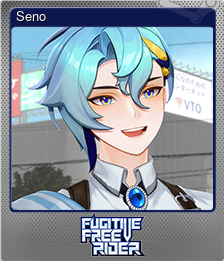 Series 1 - Card 4 of 5 - Seno