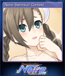 Series 1 - Card 2 of 5 - Noire Swimsuit Contest
