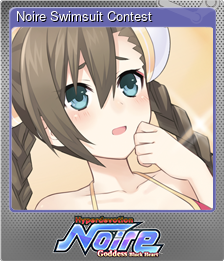 Series 1 - Card 2 of 5 - Noire Swimsuit Contest