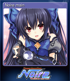 Series 1 - Card 5 of 5 - Noire main