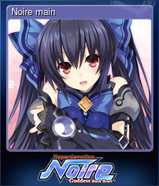 Noire main