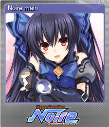 Series 1 - Card 5 of 5 - Noire main