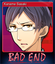 Series 1 - Card 2 of 6 - Kaname Sasaki