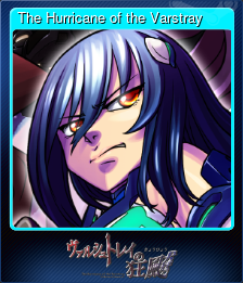 Series 1 - Card 1 of 9 - The Hurricane of the Varstray