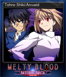 Series 1 - Card 1 of 9 - Tohno Shiki/Arcueid